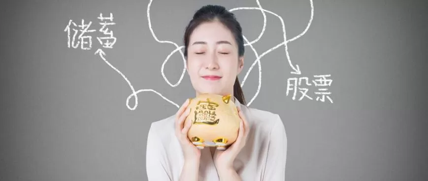 大拿分享！启赢期货直播室：投资者的实时指南与决策支持_http://xycfv.cn_期货直播室_第1张