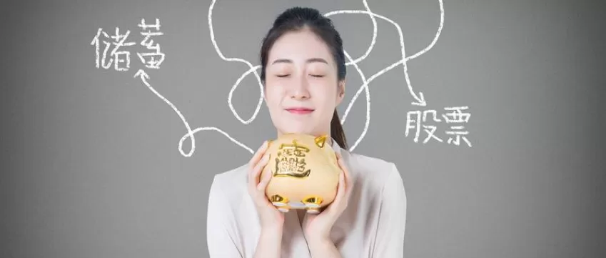 新手必看！商品期货交易规则（交易规则与市场监管）_http://xycfv.cn_期货技巧_第1张