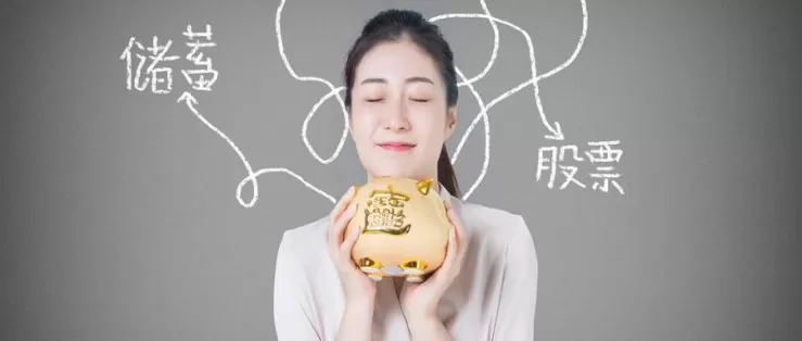 值得惠存!外盘期货几点开盘(外盘期货交易时段详解)_期货直播室_第1张_期货之家 值得惠存!外盘期货几点开盘(外盘期货交易时段详解)_http://xycfv.cn_期货直播室_第1张