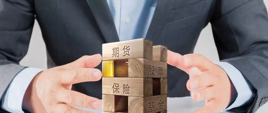 颇受关注!股指期货贴水和升水(市场信号与投资策略)_期货直播室_第1张_期货之家 颇受关注!股指期货贴水和升水(市场信号与投资策略)_http://xycfv.cn_期货直播室_第1张