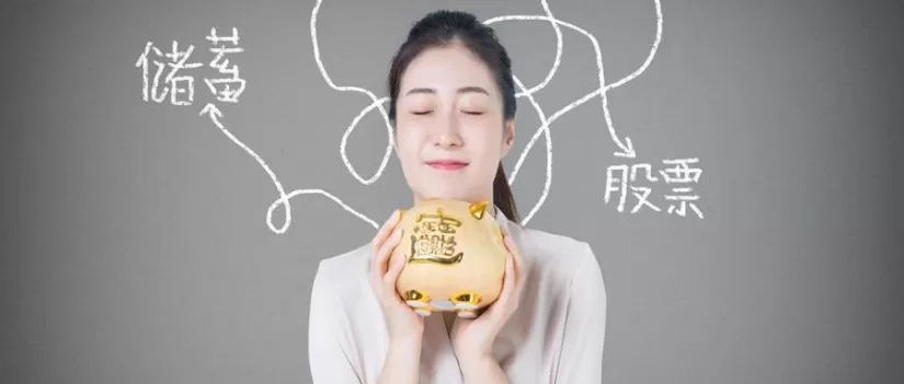 憬然有悟！1月份股指期货交割日(市场波动与投资者策略)_http://xycfv.cn_期货直播室_第1张