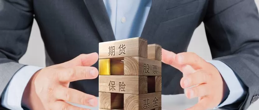 颇受欢迎！浙商期货外盘(业务范围与产品种类)_http://xycfv.cn_期货直播室_第1张