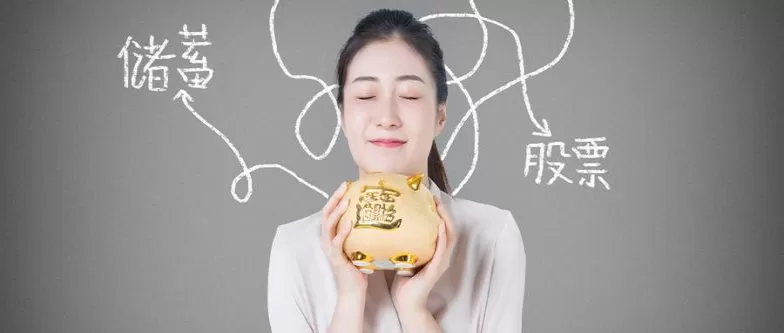 绝不藏拙!国际期货指数(国际期货指数的作用与影响)_期货知识_第1张_期货之家 绝不藏拙!国际期货指数(国际期货指数的作用与影响)_http://xycfv.cn_期货知识_第1张