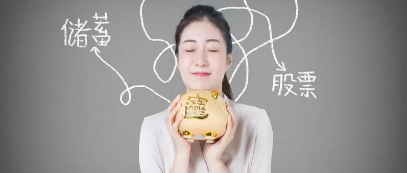 超级干货！外盘期货市场上的原糖为何变苦涩(外盘ice原糖期货)_http://xycfv.cn_期货百科_第1张