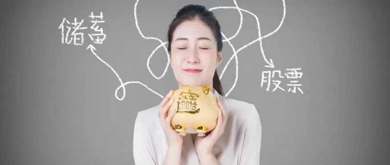 不必焦虑！怎样运用期货中的对锁单(期货怎么做对冲单)_http://xycfv.cn_期货知识_第1张
