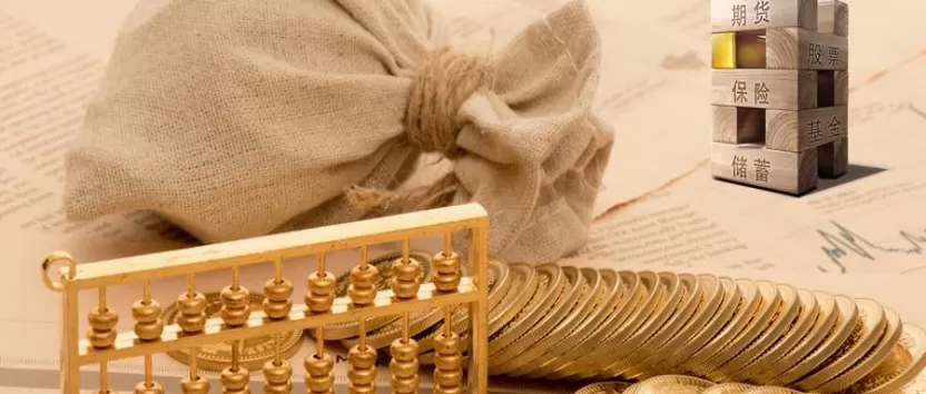 一语惊醒梦中人！金信期货限产逻辑(金信期货降价了吗)_http://xycfv.cn_期货直播室_第1张