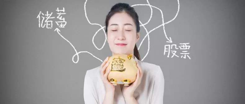 拨云见日！期货毛刺多怎么办(期货薅羊毛技巧)_http://xycfv.cn_期货直播室_第1张