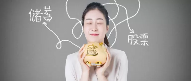 轻松拿捏！解析期货领域现状(期货行业深度解析)_http://xycfv.cn_期货知识_第1张