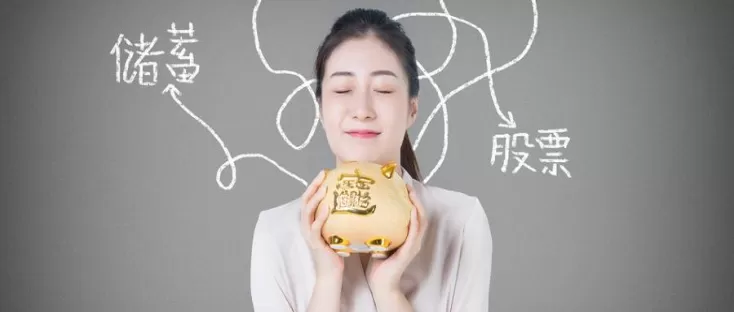 停止内耗！期货关键是反手(期货关键是反手还是正手)_http://xycfv.cn_期货技巧_第1张