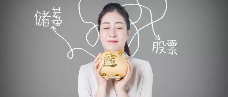 新手指南！商品期货基本面频道(期货的基本面怎么分析)_http://xycfv.cn_期货直播室_第1张