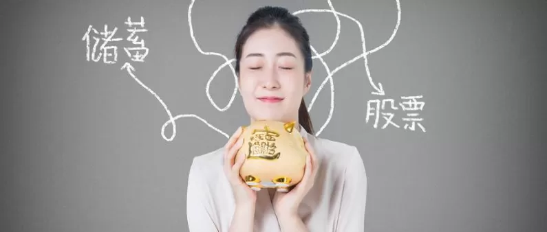 干货收藏!沪金2201期货手续费(沪金期货哪家手续费低)_期货百科_第1张_期货之家 干货收藏!沪金2201期货手续费(沪金期货哪家手续费低)_http://xycfv.cn_期货百科_第1张