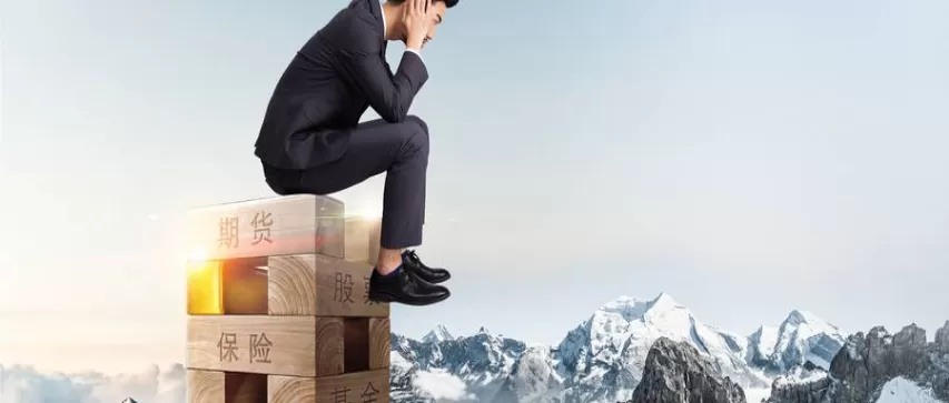 不要错过！纽约黄金期货刷新低(纽约黄金期货交易行情)_http://xycfv.cn_期货百科_第1张