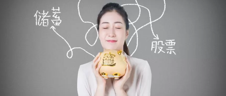 醍醐灌顶！期货合约单位是怎么算的(期货的合约是什么意思)_http://xycfv.cn_期货百科_第1张