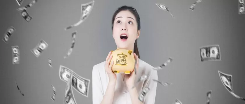 趁早搞明白！白银期货隔夜大幅冲高(白银期货涨跌停幅度)_http://xycfv.cn_期货直播室_第1张