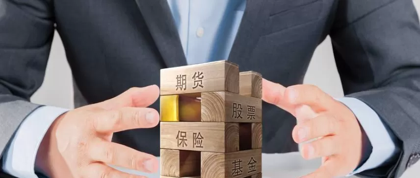 简短精辟！商品期货点位小的品种(什么期货品种波动小)_http://xycfv.cn_期货直播室_第1张