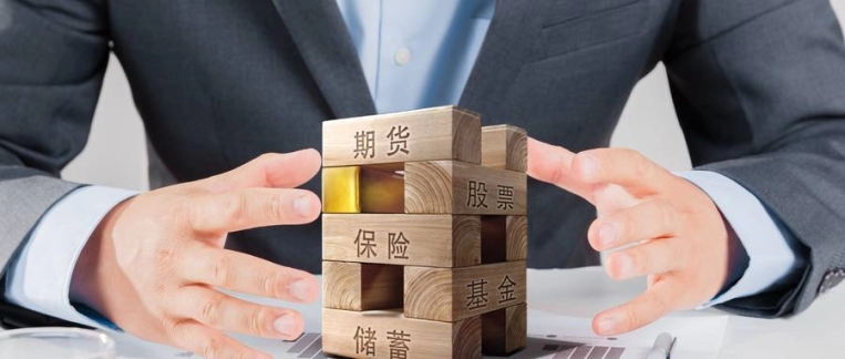 极其重要！股指期货反弹有望延续(股指期货会跌成负数吗)_http://xycfv.cn_期货技巧_第1张