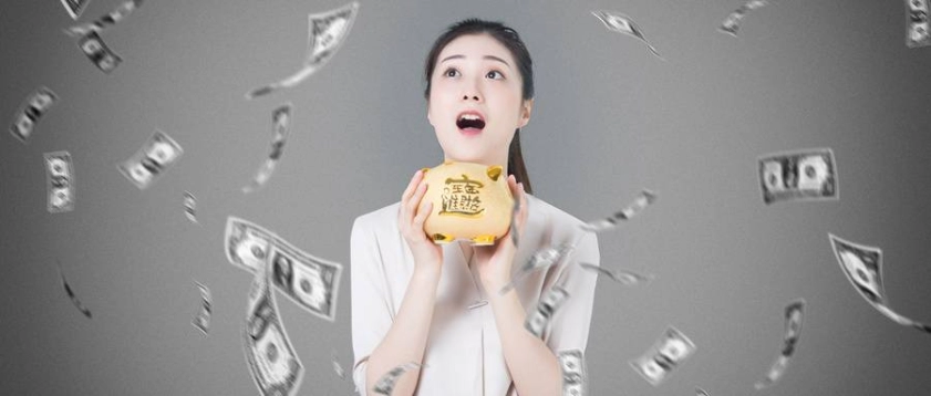 多读几遍！期货柜台关闭是什么意思(期货交易柜台是什么意思)_http://xycfv.cn_期货知识_第1张