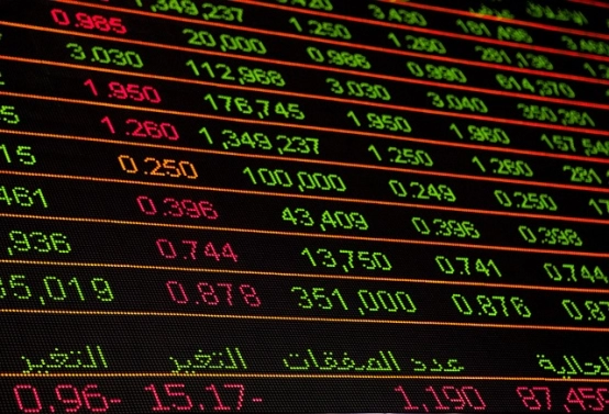 黄金价格今日报价表2024(黄金价格今日报价表实物)_http://xycfv.cn_期货百科_第1张