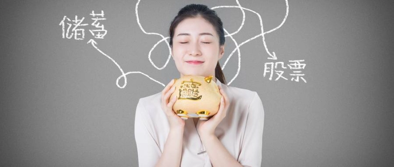 易方达50指数110003(易方达50指数基金净值110003)_http://xycfv.cn_期货知识_第1张