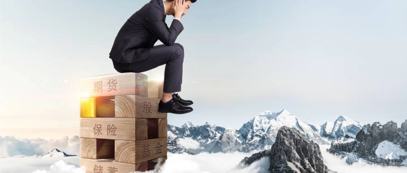 颇为重要！期货资金：理解、管理和优化你的投资资本_http://xycfv.cn_期货直播室_第1张