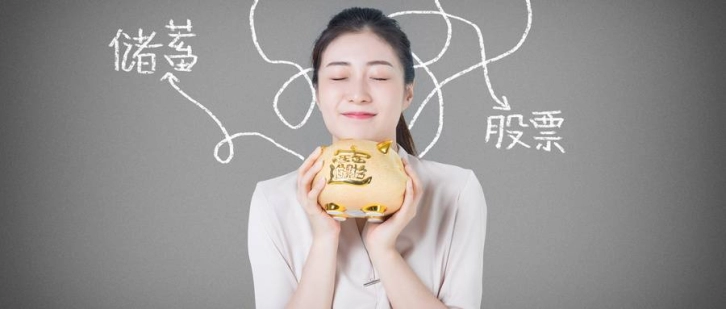 沪铜2204是什么意思(沪铜2101和沪铜2102有什么不同)_http://xycfv.cn_期货直播室_第1张