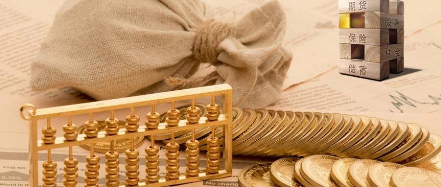 金属期货产品服务包括(金属产品的期货交易有哪些风险)_http://xycfv.cn_期货百科_第1张