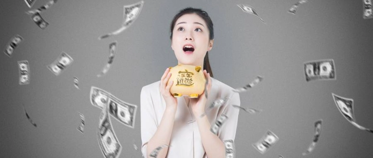 今日豆粕期货价分析(豆粕期货2105交割价)_http://xycfv.cn_期货百科_第1张